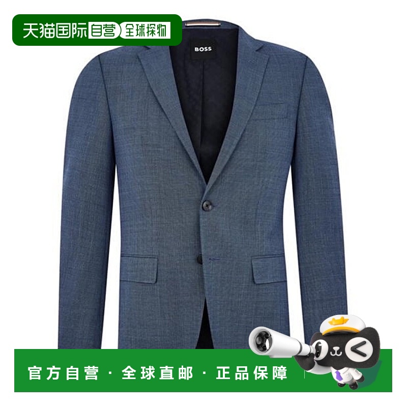 1h可退 潮奢 BOSS 波士 男士 HBB 西装外套  舒适时尚