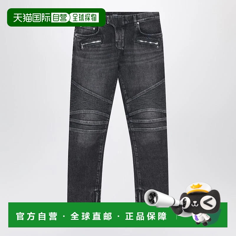 1h可退 BALMAIN 男士牛仔裤 FH1MG115DF82RBALMA9AZ AW2025