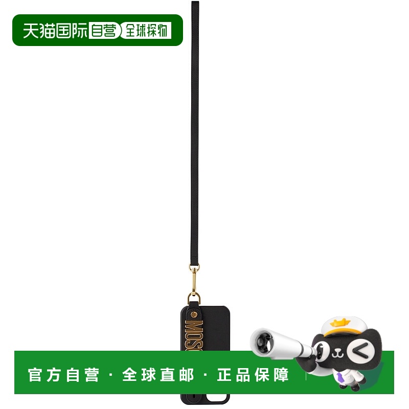 1h可退 潮奢 Tom Ford 汤姆 福特 男士 黑色 iPhone 12 Pro 手机