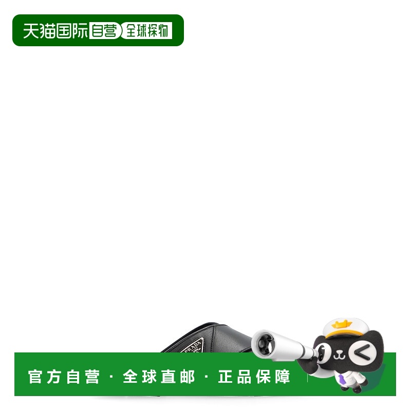 1h可退 PRADA 男士拖鞋 2X3111FG0003LEMF0002 CO 黑色 leather s