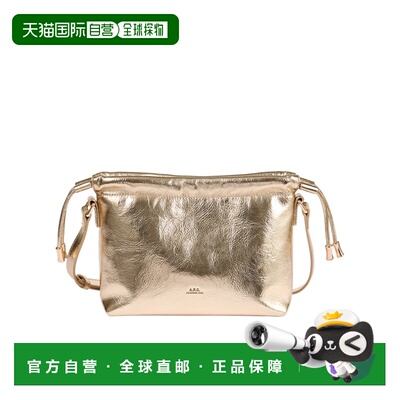 A.P.C. 女士斜挎包 PUABZF61582RAN AW2025 花色 Ninon 单肩包