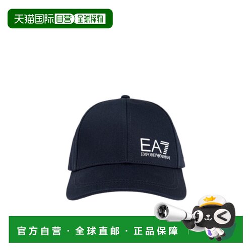 1h可退 奢淘 EA7 Emporio Armani 徽标帽子 男 7X000005AF11989