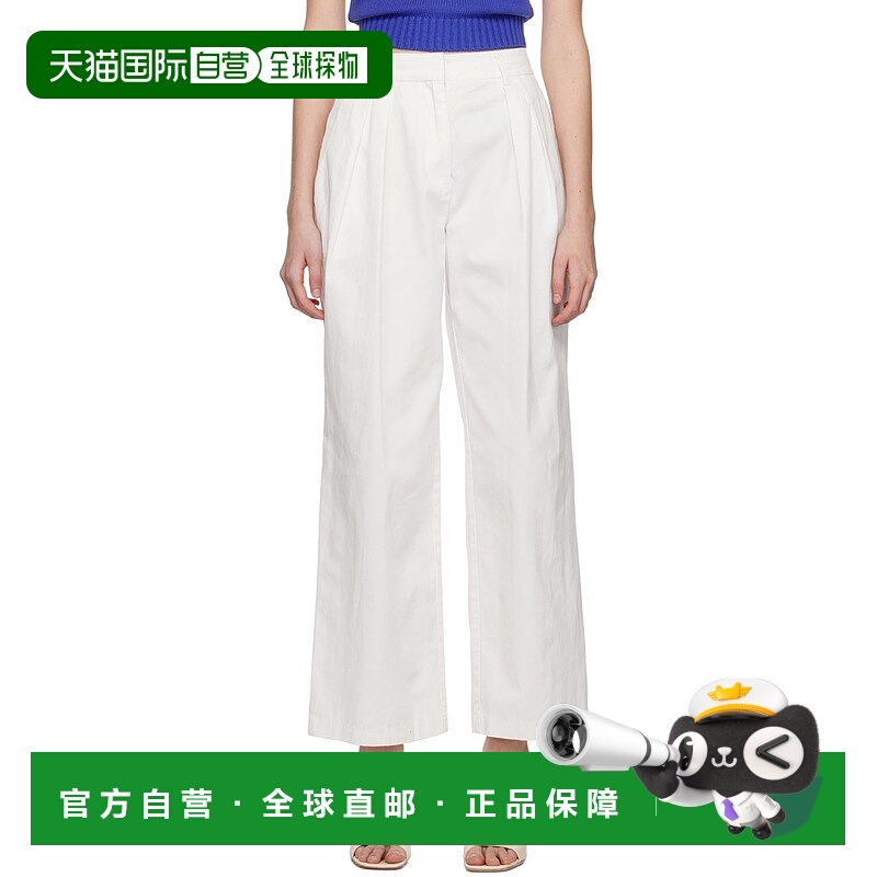 1h可退 潮奢 Staud 女士 灰白色 Luisa 长裤 4876278IVY