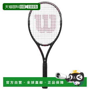 WILSON Pro Staff Precision 100 威尔胜 中性网球拍