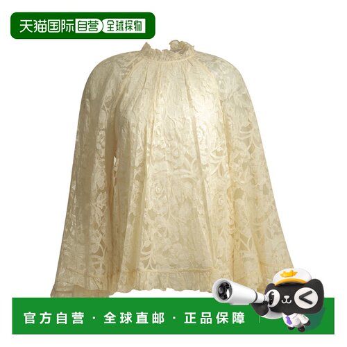 ZIMMERMANN 女士衬衫 7662TS263WIW SS2026 白色 