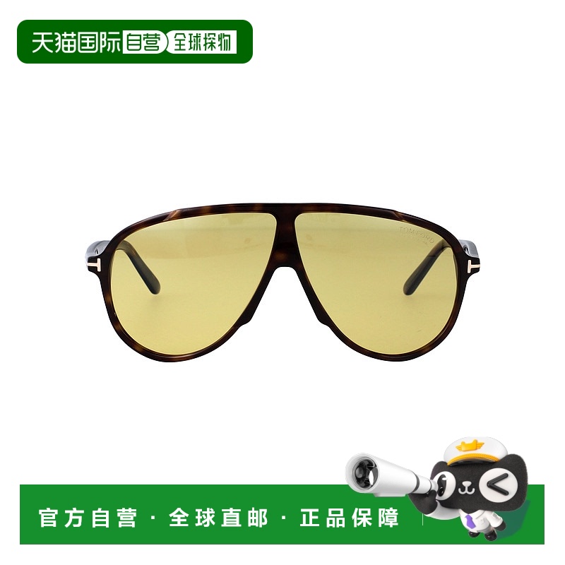1h可退 TOM FORD 男士太阳镜 FT121152E SS2025 金色 VLADIMIR