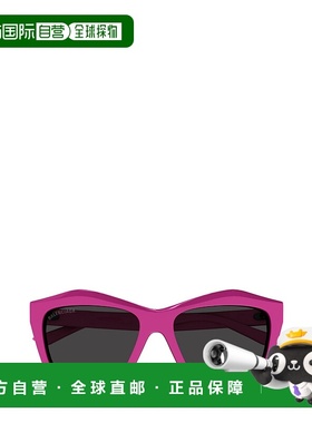 BALENCIAGA 女士太阳镜 BB0216S003 CO 紫色 BB0216S