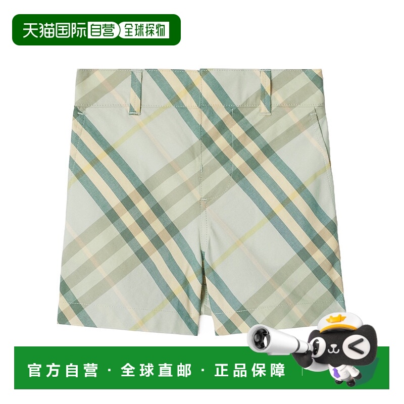 1h可退 burberry 儿童 运动裤短裤
