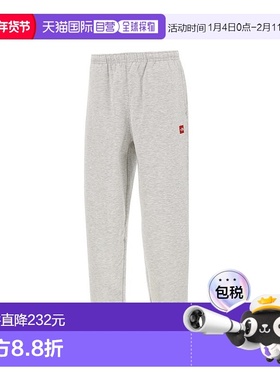 1h可退 潮奢 the north face 北面 男士 Redbox 鬆緊帶慢跑褲 NF0