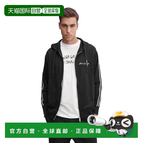 1h可退 ARMANI EXCHANGE 男士卫衣 8NZMSHZ9N1Z1200 AW2026