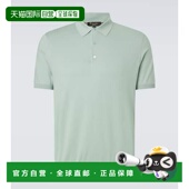 潮奢 男士 Loro 1h可退 Piana 诺悠翩雅 棉质Polo衫
