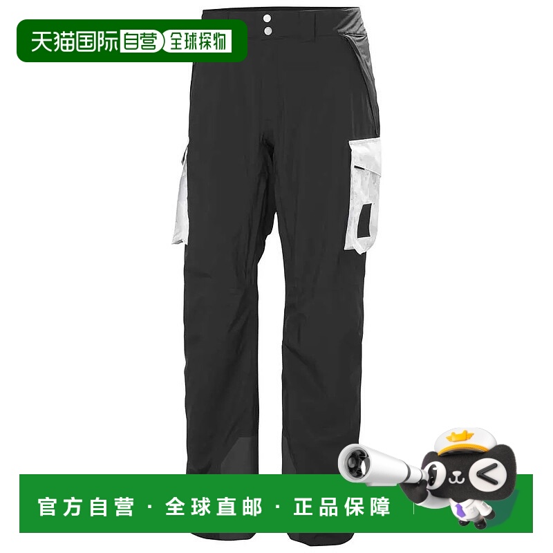 HELLY HANSEN ULLR D 裤子 男士休闲海丽汉森舒适