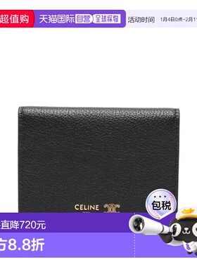 1h可退 潮奢 Celine 思琳 女士 Celine 黑色钱包 L100B2O54