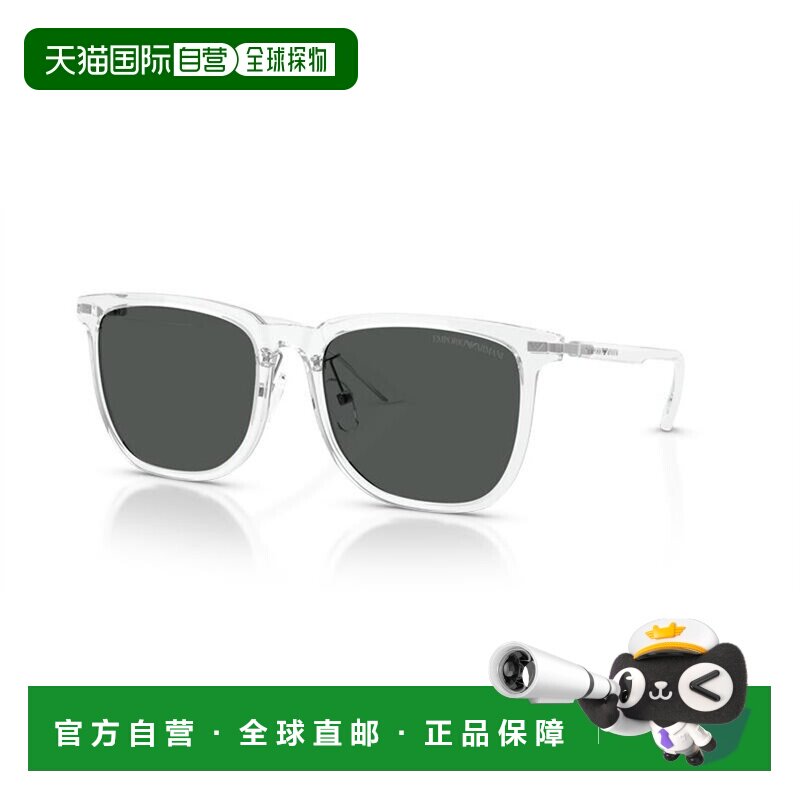 EMPORIO ARMANI 男士太阳镜 EA4255D634487 阿玛尼 银色配饰CO