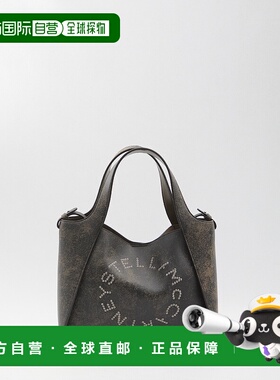 1h可退 潮奢 Stella Mccartney 斯特拉 麦卡特尼 女士 大号 Stell