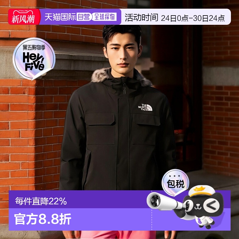 北面 THE NORTH FACE男款Mcmurdo麦克默多毛领夹克外套黑色运动