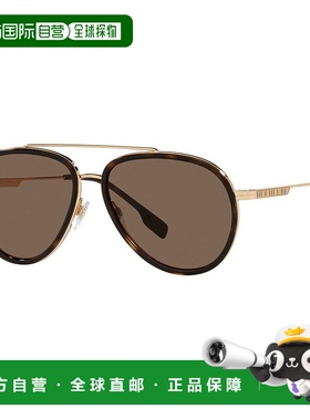 1h可退 潮奢 Burberry 巴宝莉 男士 -sunglasses 太阳镜 OLIVER B