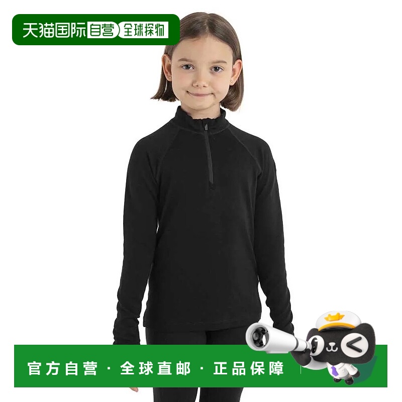 ICEBREAKER 美利奴 260 Tech 长袖底层保暖衣 儿童