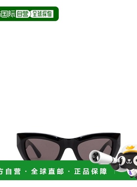 1h可退 潮奢 Bottega Veneta 葆蝶家 女士 黑色太阳镜 BV1251S