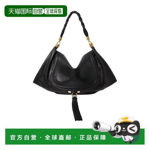 香港直邮CHLOÉ 女士单肩包 CH26WS841T14001 AW2【付后1h可退】