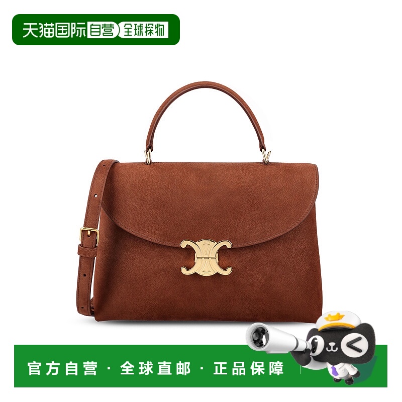1h可退 潮奢 Celine 思琳 女士 Nino 中号手袋 117523GUQ