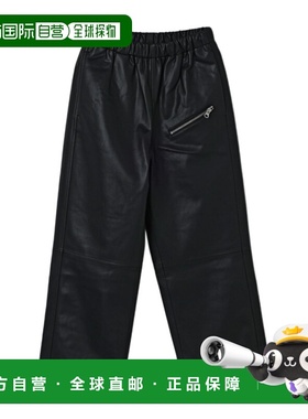 MM6 MAISON MARGIELA 女童长裤 M60837MM01YM6900