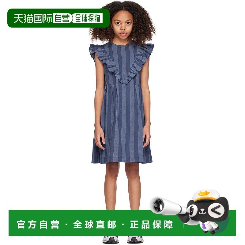 1h可退 潮奢 The Animals Observatory 女童 蓝色 Giraffe 儿童连