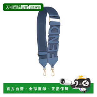 fendi 女士 箱包挂件