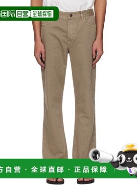 1h可退 潮奢 The Row 男士 灰褐色 Carlisle 牛仔裤 413W3723