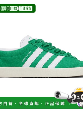 1h可退 潮奢 SPORTY & RICH 女士 绿色 adidas Originals 联名 Bl