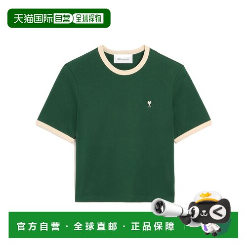 1h可退 Ami Paris 男士T恤 HTS412JE0246A244 AW2026 绿色