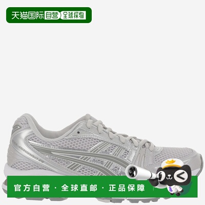 ASICS 男士专项运动鞋 1202A056021 SS2025 银色 系带运动鞋