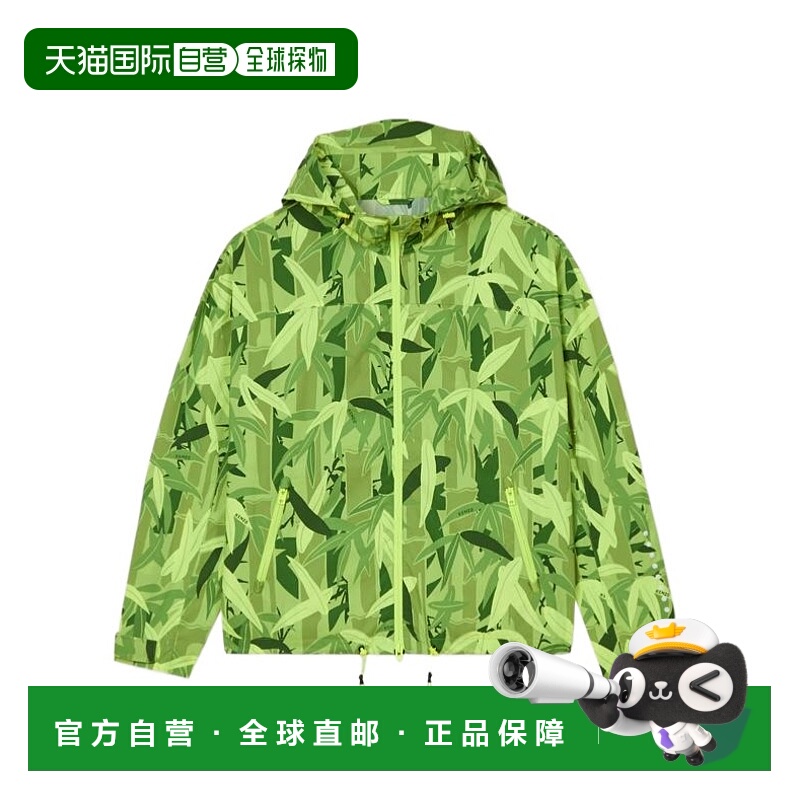 1h可退 KENZO 男士外套 FF55BL1759ND45 SS2025 绿色 长袖短款风