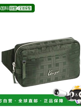 KENZO 男士化妆包 FF65SA507F2251 AW2025 拉链绿色 腰包斜挎包