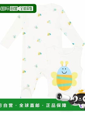 1h可退 潮奢 Stella Mccartney 斯特拉 麦卡特尼 婴儿 bodysuits