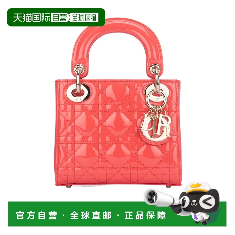 1h可退 DIOR 女士斜挎包 M0505OWCBM63R AW2024 橙色 迷你LADY DI