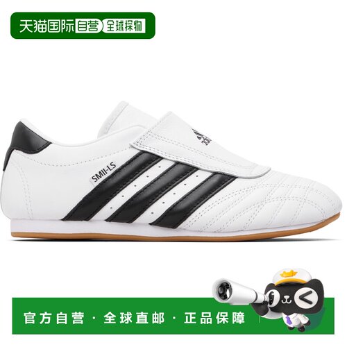 Adidas 女士 白色 Taekwondo 运动鞋 JQ4774WhiteBlackGum