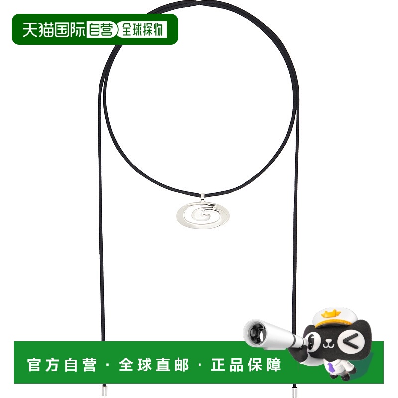 1h可退 潮奢 Mondo Mondo 女士 黑色 Infinity Pendant 项链 J324