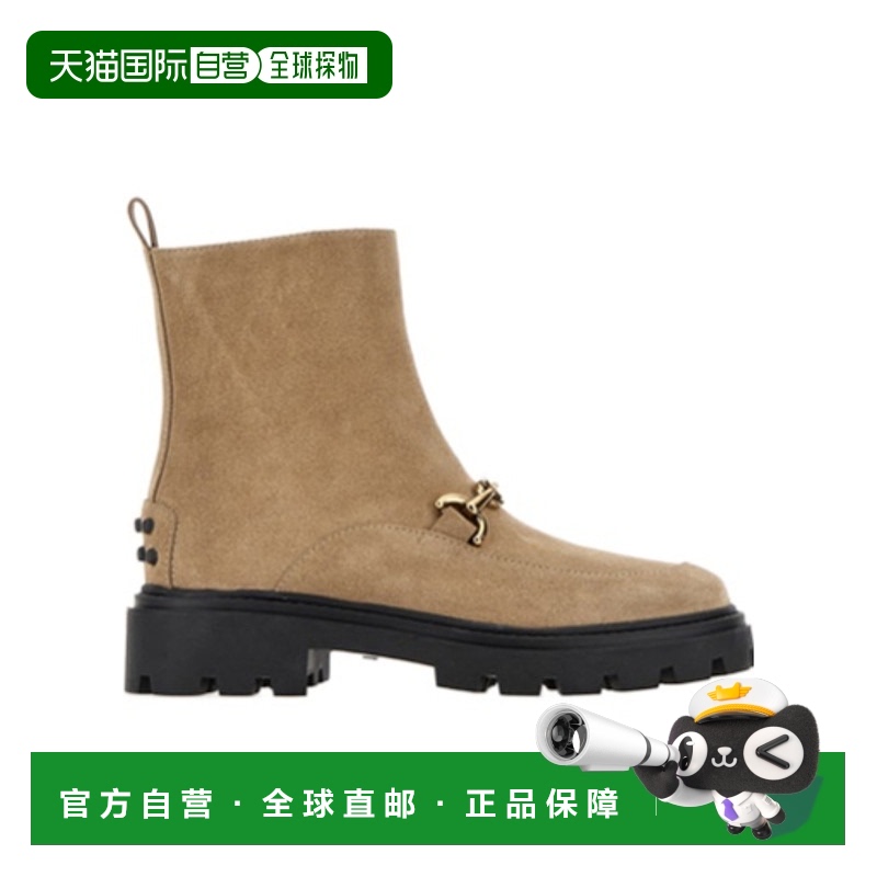 1h可退 TOD'S 女士高跟鞋 XXW08J0IS50RE0S812 AW2024 棕色