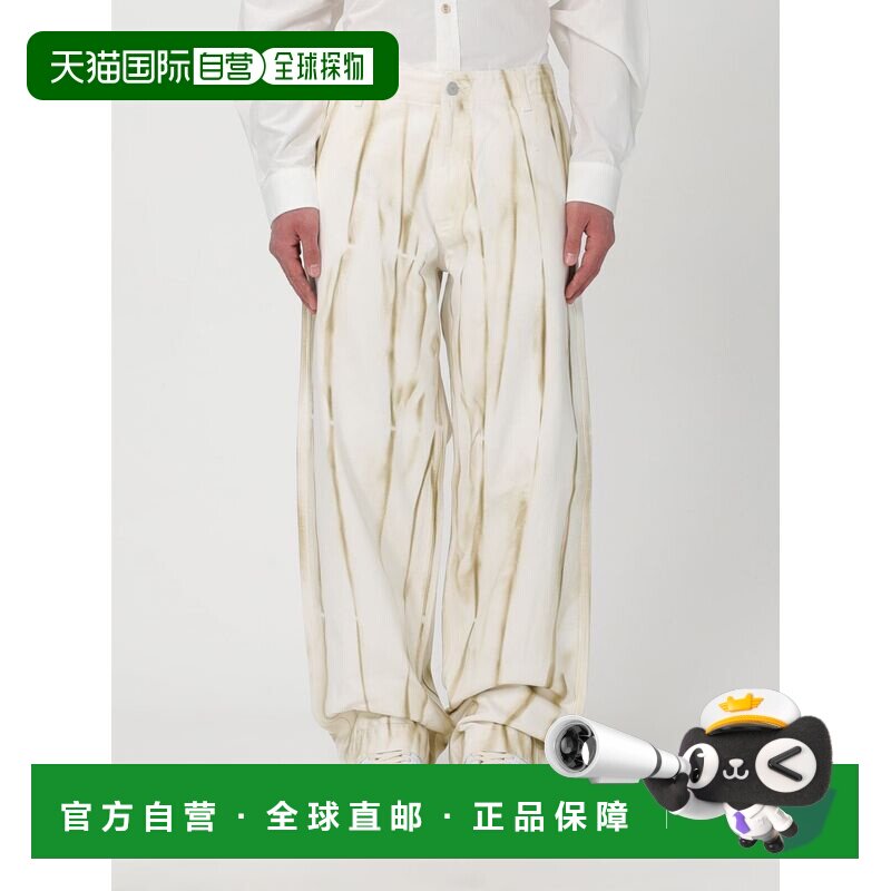 1h可退 EMPORIO ARMANI 男士牛仔裤 3D1P7E1K30ZF510 AW2025