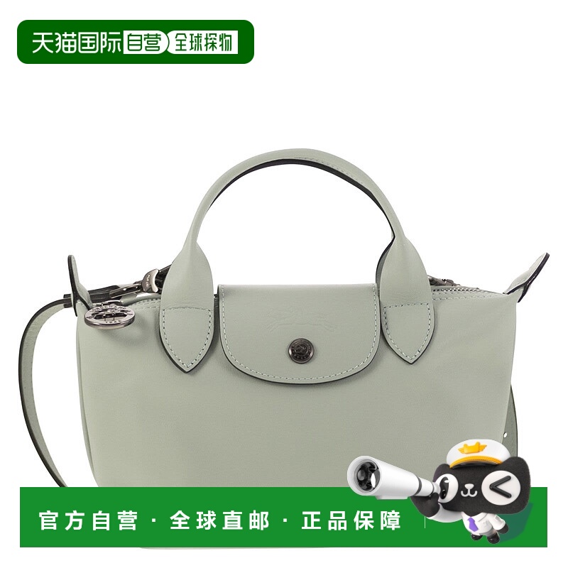 1h可退 潮奢 LONGCHAMP 珑骧 女士 XTRA 折叠皮革手袋 1500987M07