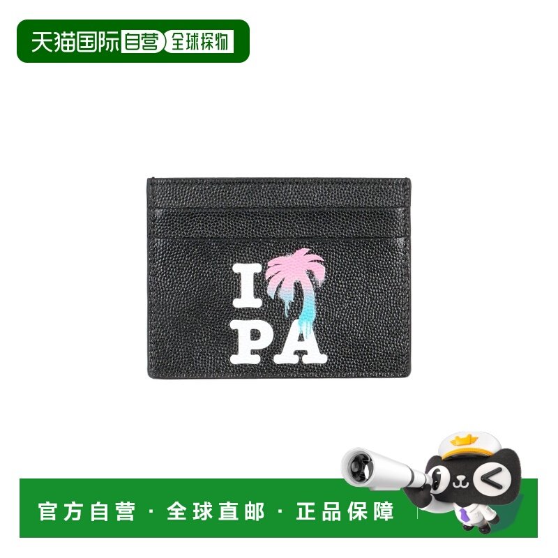 1h可退 潮奢 Palm Angels 棕榈天使 男士 手拿包,箱包皮具/热销女包/男包,男士包袋,淘宝优惠券,粉丝福利购,淘宝优惠卷