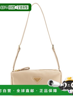 1h可退 潮奢 Prada 普拉达 女士 三角形图案徽标肩包 1NE064AC4F0