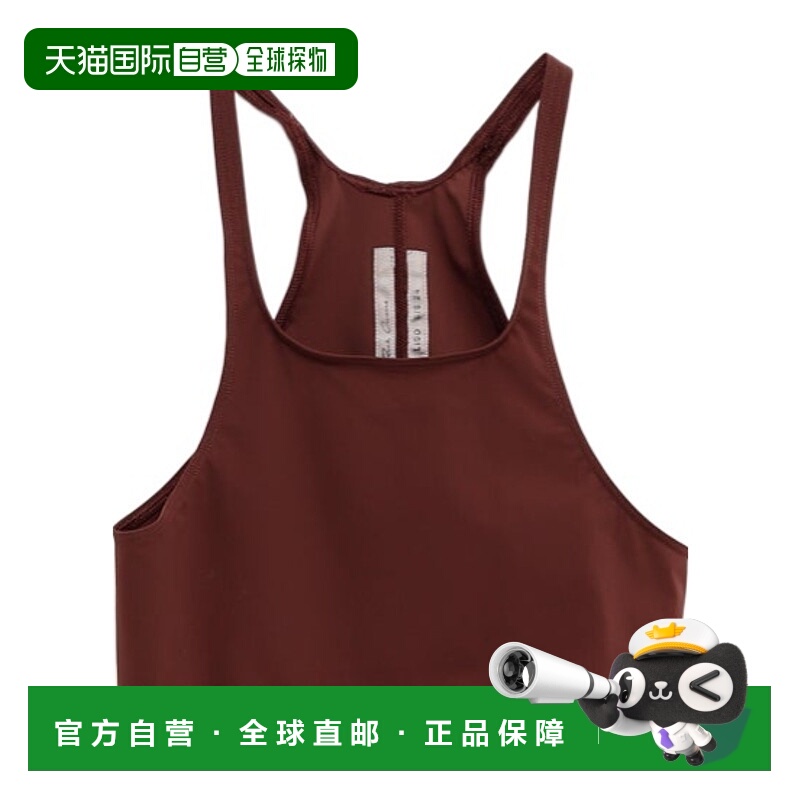 1h可退 RICK OWENS 女士泳装 RP01D2084NS73 SS2024 棕色 圆领比