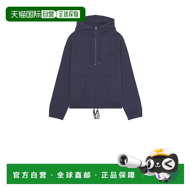 1h可退 潮奢 The Hundreds 男士 Ganahl 连帽衫 T24W102008