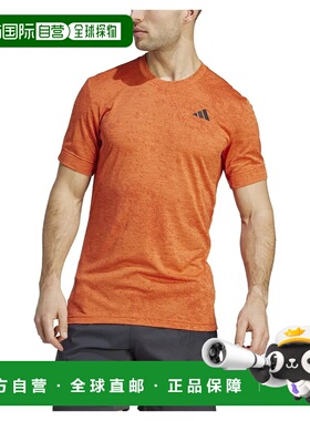 ADIDAS Freelift 中性户外短袖 T恤