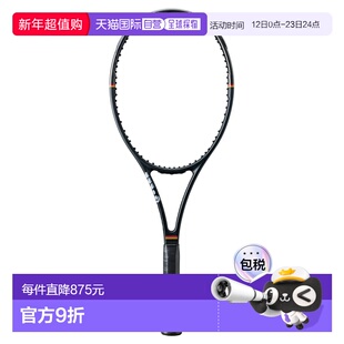 WILSON Pro Staff 97 Classic 未穿线网球拍 中性
