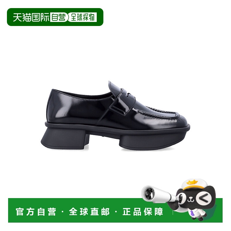 1h可退 PRADA 女士靴子 1D985N055F0002 SS2025 黑色 Equal brush
