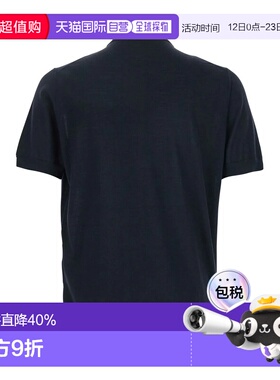 LARDINI 男士T恤 ESLTMC84ES64035850 SS2025 蓝色