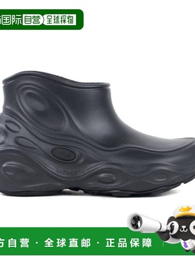 Merrell 男士 Hydro Next Gen 1TRL 黑色橡胶靴 J006467